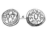 Quarter Shekel, copper, of Simon. Left: two thickly leaved branches, with a citron, &`;in the fourth year, one quarter&`;. Right: &`;Redemption of Zion&`;, a citron.